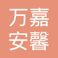 米佳安个人信用查询_关联公司查询_对外投资与任职查询-企查查