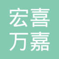 贵州